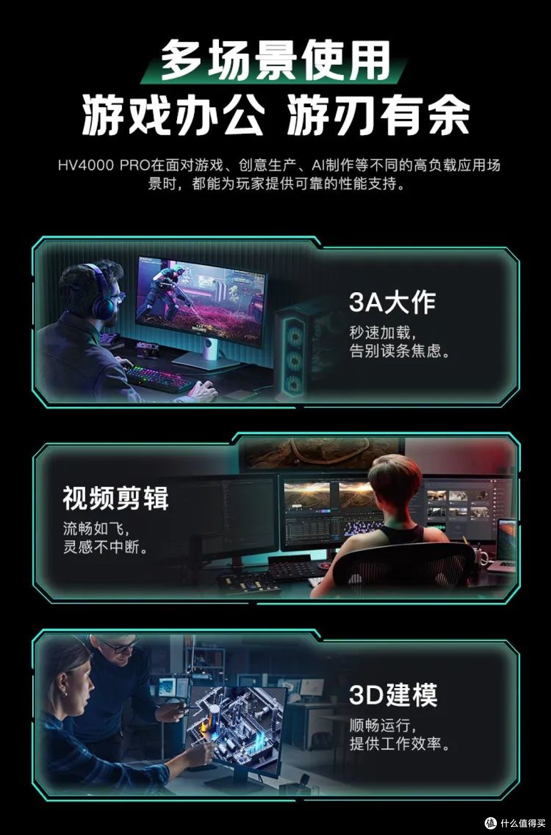 硬盘检测不到SATA？用软件找回文件