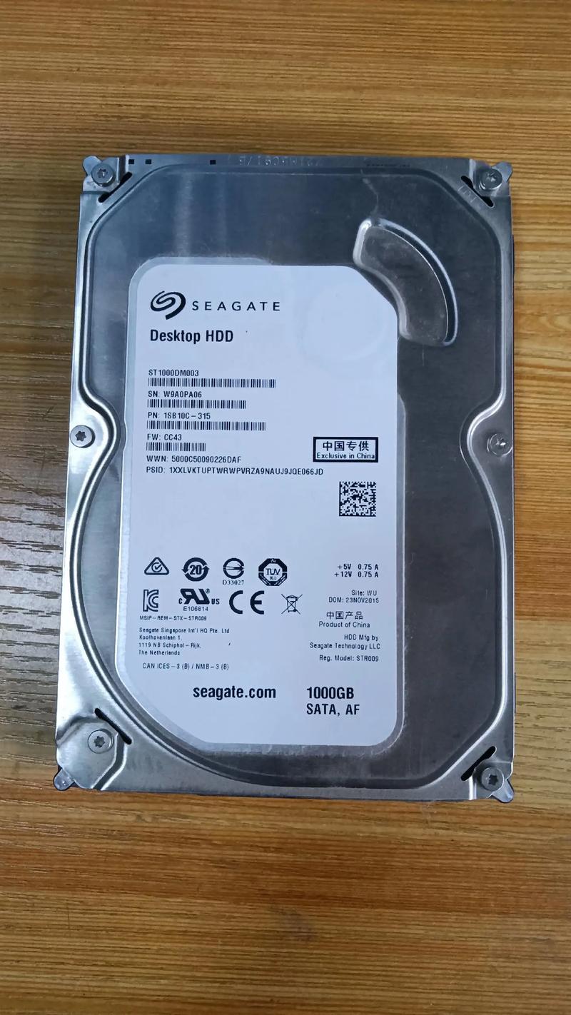 WD5.3不认盘？修复硬盘识别与数据丢失问题