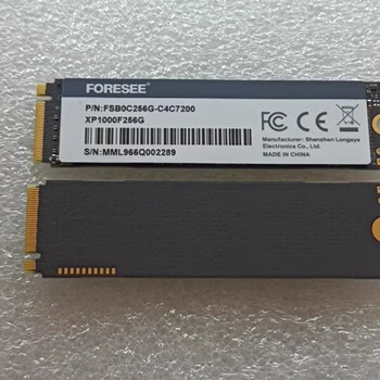 西数福建服务点数据恢复售后