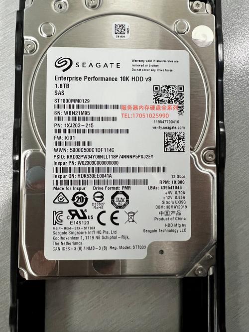 笔记本硬盘不识别？修复坏道解决无法识别问题