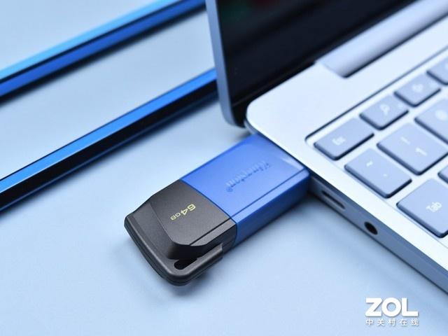 安链芯数据恢复：重要文件不慎删掉怎么办？